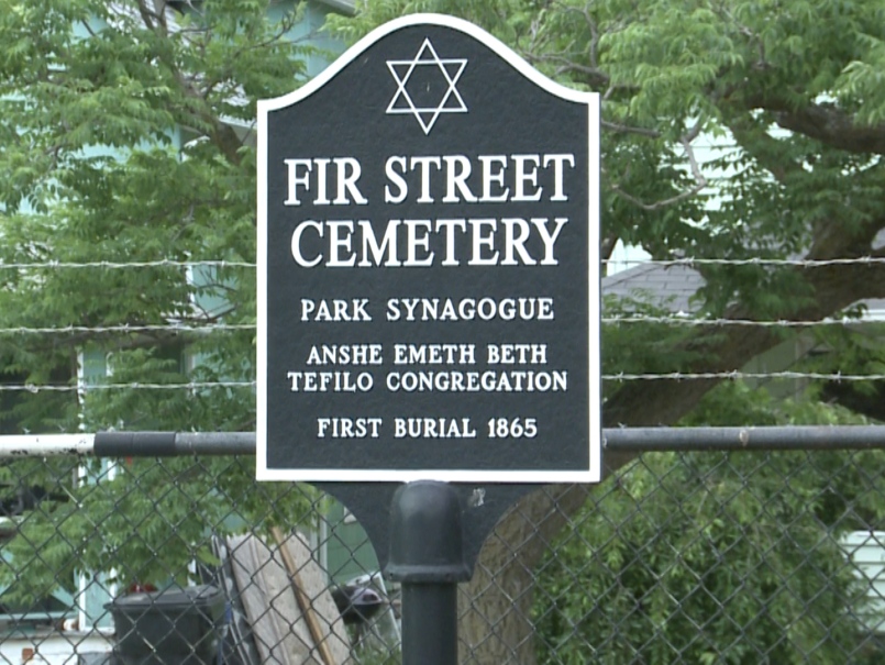 Fir Street Cemetery Cleveland Ohio A Friedman And Sons