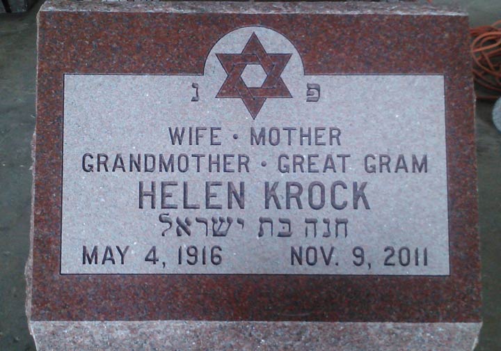 Slant Memorial - Rose Granite - A Friedman And Sons - Jewish Memorials