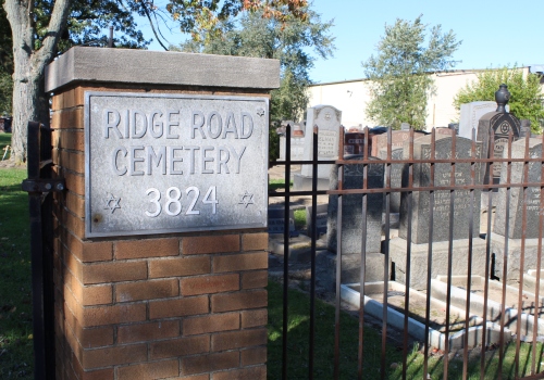 Ridge Road 2 Cemetery - Brooklyn - A Friedman And Sons