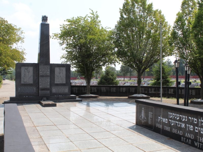 Kol Israel Holocaust Monument - Zion Memorial Park Cemetery - A Friedmann And Sons - 800x600 (1)